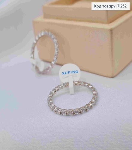 Кольцо родованное "Нежность" украшено Блестящими камнями, Xuping 171252 фото 1