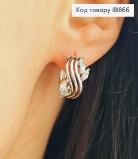 Серьги родованные кольца "Волны" с Блестящими камешками, 1,5см, XUPING 181866 фото