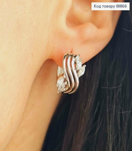 Серьги родованные кольца "Волны" с Блестящими камешками, 1,5см, XUPING 181866 фото 1