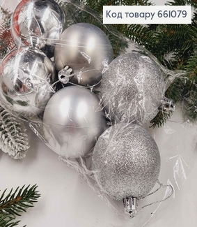Набор игрушек (6шт) 60мм. глитер Серебро Китай 6шт 661079 фото