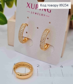 Серьги кольца украшены Блестящими камешками в три ряда, диаметр 1,7см, Xuping 18K 119234 фото