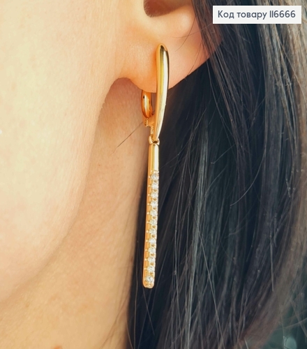 Серьги с длинной подвеской в камешках, 4,5см, англ. зам. Xuping 18K 116666 фото 3