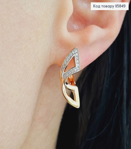 Серьги "Абу-Даби" с камешками, 2см, англ зам. Xuping 18К 115849 фото 1