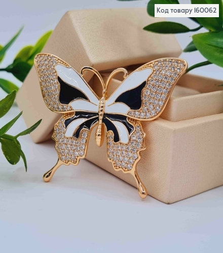 Брошка "Метелик" прикрашена Блискучими камінцями та Чорно-Білою емаллю, 4,3*5,8см, Xuping 18к 160062 фото 2
