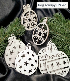 Деревянная игрушка "СНЕЖИНКИ.ЗВЕЗДИ" в ассортименте, диаметр 9см 619345 фото
