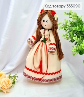 Кукла Девочка, Украиночка в Нежно-Персиковом платье вышиванки (27см), ручная работа, Украина. 333090 фото