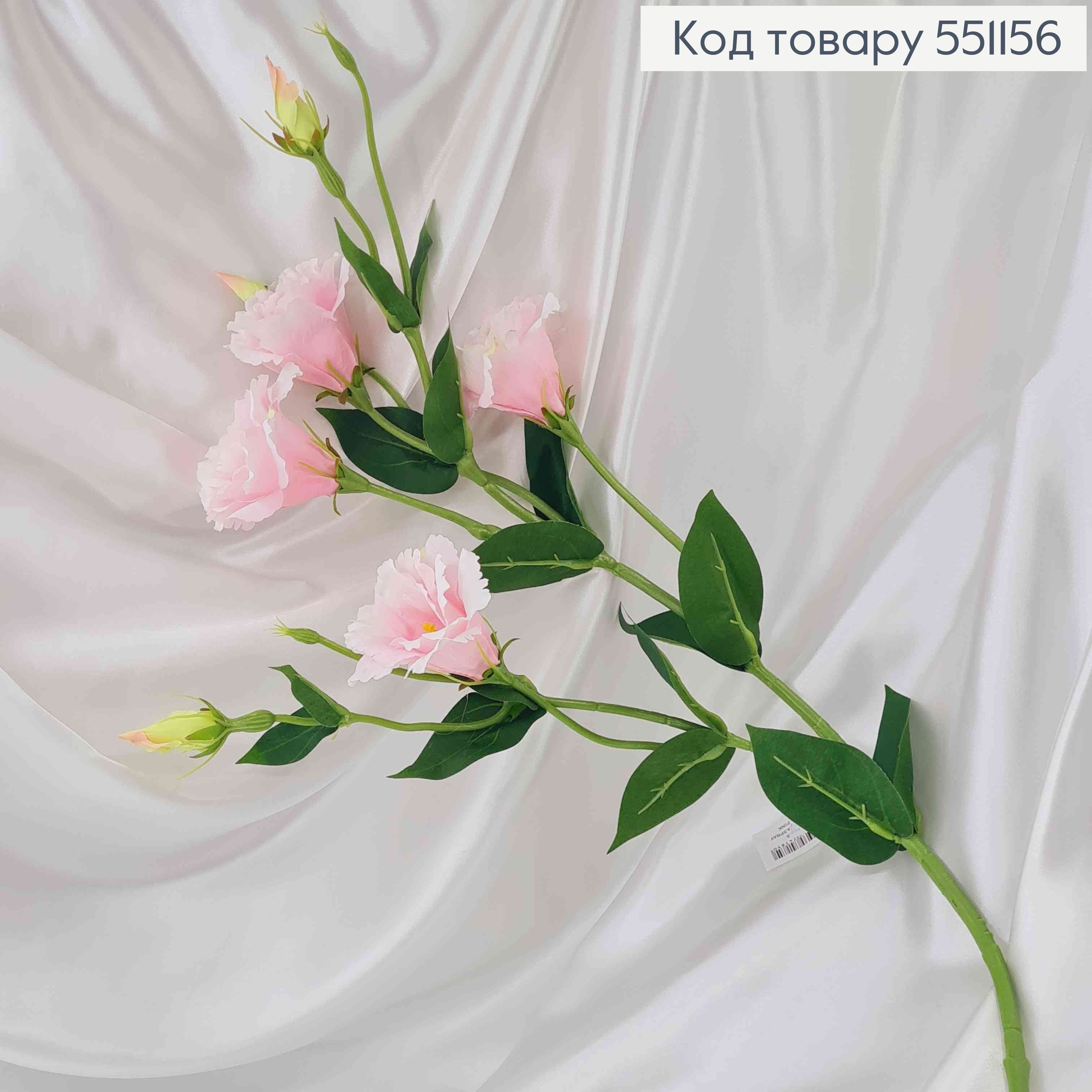 Искусственный цветок Эустомы, НЕЖНО-РОЖЕВАЯ, 4 цветка + 2 бутона, на металлическом стержне, 82см 551156 фото 2