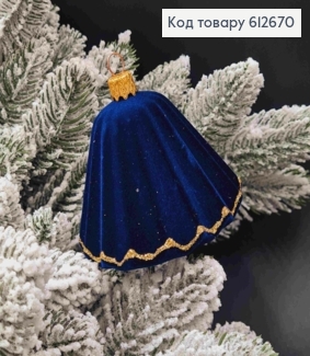 Фигурка бархатная "Колокольчик" цвет СИНИЙ, размер 7*8см,новогоднее украшение пластиковое, Украина 612670 фото