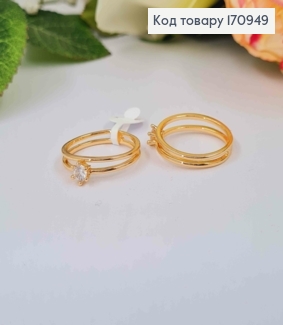 Кольцо тоненькое, двойное с камнем, Xuping 18K 170949 фото