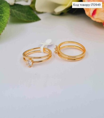 Кольцо тоненькое, двойное с камнем, Xuping 18K 170949 фото 1