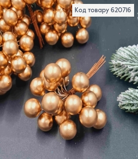 Ягідки КАЛИНИ, ЗОЛОТОГО кольору(20шт) на металевому дротику , 1,5см+6,5см 620716 фото