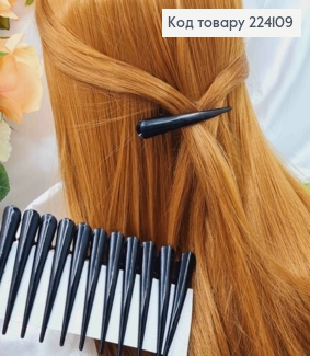 Заколка стрела металл, 12шт/уп, черная глянцевая, 7,5см 224109 фото