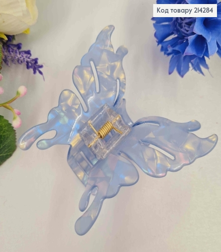 Краб пластик, МЕТЕЛИК з ажурними крилами, 7,5*8см, Перламутрово-Блакитного кольору 214284 фото 1