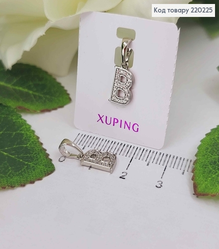 Кулон родований, Буква "B" в камінцях, 1см, Xuping  220225 фото 1