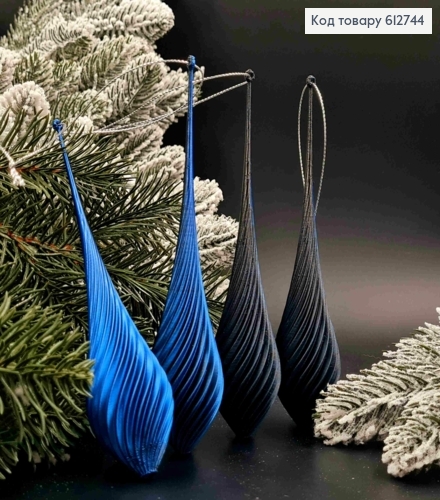 Набор фигурок (4шт)мираж "КАПЛЯ",СИНЕВО-ЧЕРНЫЕ, 15*4см, украшения новогодние пластик, Украина 612744 фото 1