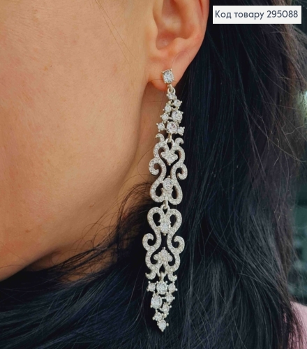 Вечерние-Свадебные серьги гвоздики, "АЖУРНЫЕ" украшены Блестящими камешками, 10,5см,серебряного цвета 295088 фото 1