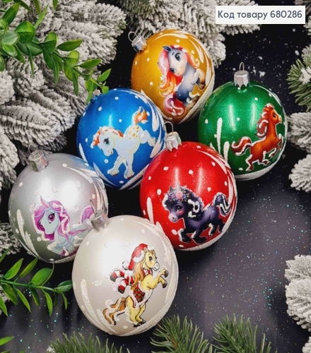 Набор шаров 80мм "КРАСКА", с символом года - "Конь", 6 шт/уп, новогодние украшения, Украина. 680286 фото 1