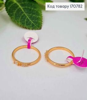 Кольцо, "Мелочь" с камешками, Xuping 18K 170782 фото