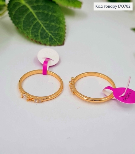 Кольцо, "Мелочь" с камешками, Xuping 18K 170782 фото 1