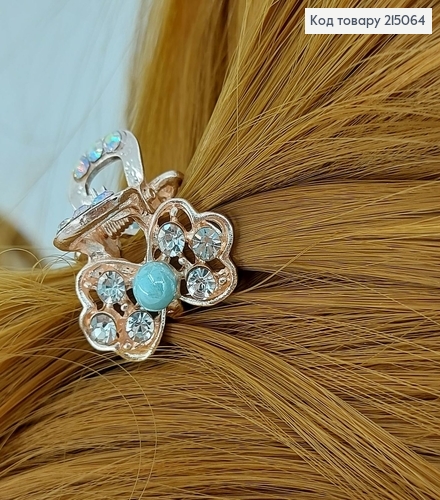 Краб металл Цветочек Розовое золото 215064 фото 2