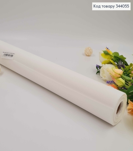 Пленка Каффин текстурный, цвет БЕЛЫЙ, рулон 60см*5м 344055 фото 1
