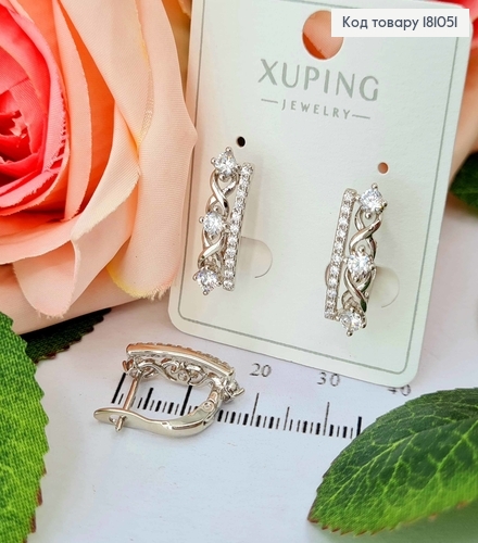 Сережки родовані, "ДНК" з камінцями 2см., англ. заст. Xuping 18K 181051 фото 1