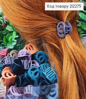 Краб пластик матовий "ДВА КІЛЬЦЯ", 3см, Кольори в асортименті 212275 фото