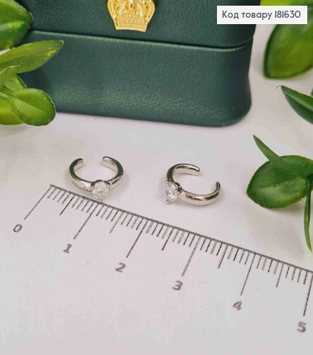 Сережки кафы с блестящим камнем, Xuping 181630 фото 1