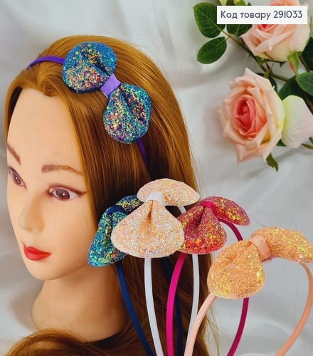 Обруч металл с Большим бантом в асс. 291033 фото 1