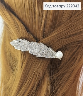 Заколка автомат металл с жемчужиной 7 см 222042 фото