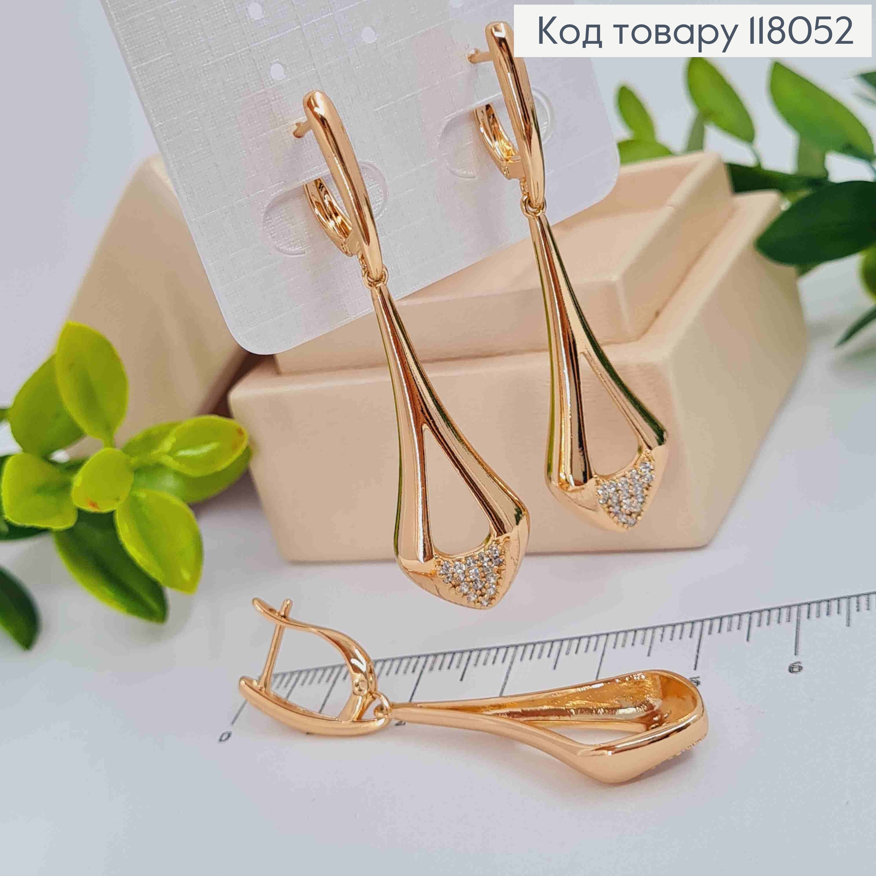 Серьги с удлиненными треугольными подвесками в камешках, 1,8+3,8см, англ. зам, Xuping 18K 118052 фото 3