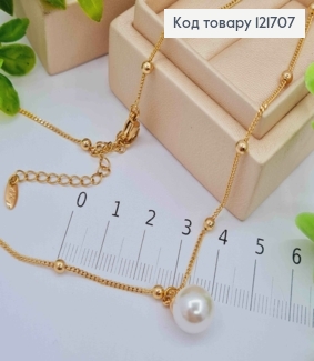 Ланцюжок ПАНЦИРНЕ плетіння з Кульками та Перлинкою (1см), довжина 45+5см, Xuping 18К 121707 фото