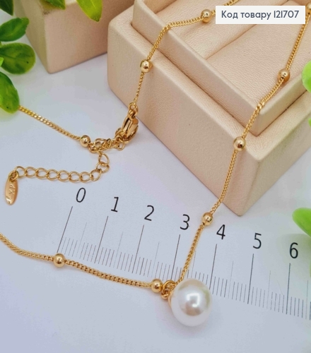 Ланцюжок ПАНЦИРНЕ плетіння з Кульками та Перлинкою (1см), довжина 45+5см, Xuping 18К 121707 фото 1