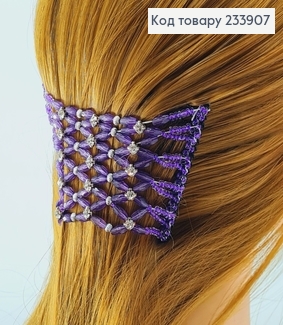 ¶Заколка Монтера для волос фиолетовая 233907 фото