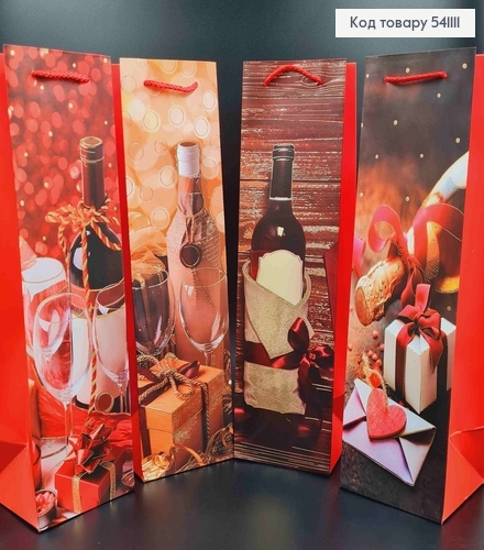 Пакет бумажный "Романтический напиток" 38*11*11см в ассорт. 541111 фото 1