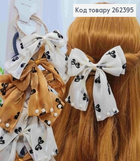 Бант з Бусинами+ принт "БАНТ", Пастельні кольори в асорт, на резинці 5,5см, тканина органза, 11*10см 262395 фото