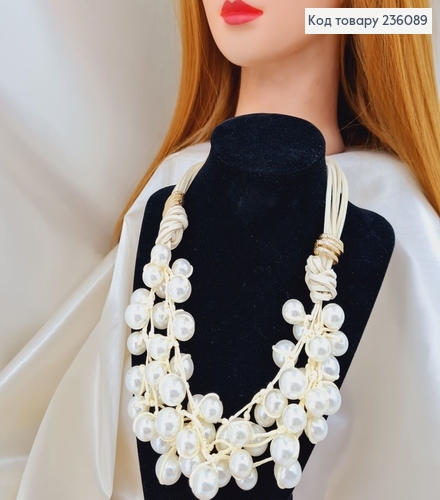 Бижутерия на шею подвеска с жемчужин 236089 фото 1