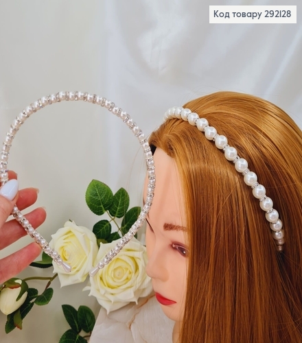 Обруч с жемчужинками и камнями  292128 фото 1