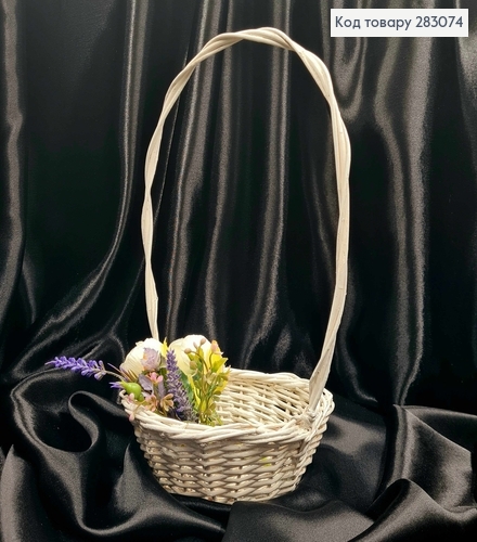 Корзина плетеная БЕЛАЯ (диаметр: дно-10,5см, верх-16см,глубина 6см+ ручка 24см ,УКРАИНА 283074 фото 1