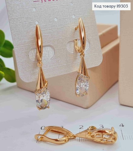 Серьги с подвижной подвеской с изысканным камнем, 1,7+2,2см, английская застежка, XUPING 18K 119303 фото 3