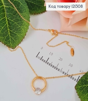 Цепочка якорное плетение, с подвеской кольцом с блестящим камнем, дл. 45+5см, Xuping 18К 121308 фото