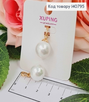 Кулон Перлинка 1,5см, Xuping 18K 140795 фото