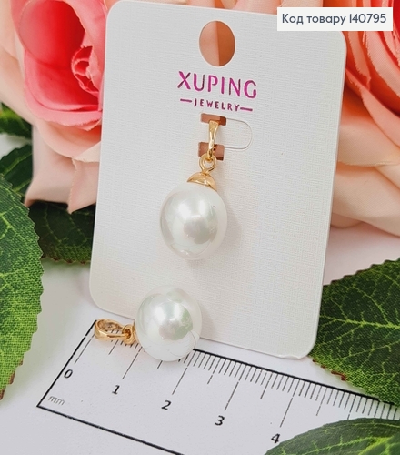 Кулон Жемчужка 1,5см, Xuping 18K 140795 фото 1