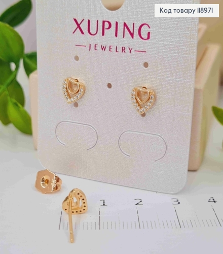 Серьги гвоздики "СЕРДЕЧКА" украшены Блестящими камнями, длина 0,6см, Xuping 18K 118971 фото 2
