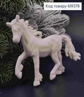Фігурка оксамит "КІНЬ", БІЛИЙ з блиском, 13*10см, новорічна прикраса, пластик,Україна 619378 фото