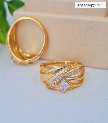 Кольцо "Изысканное" украшено Блестящими камнями, Xuping 18К 171108 фото 1