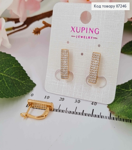 Сережки "Пристрасть" прямокутні з камінцями, висота 1,7см, англійська застібка  XUPING 18K 117246 фото 1