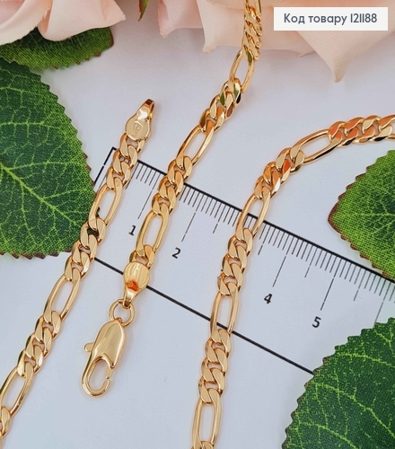 Цепочка плетения картье, дл. 60см, шир.5мм, Xuping 18K 121188 фото 1