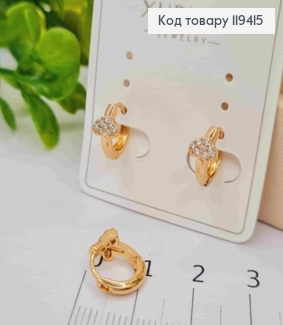 Серьги кольца с "Сердцем" в Блестящих камнях, диаметр 1см, Xuping 18К 119415 фото