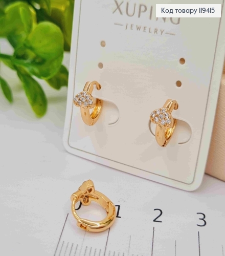 Серьги кольца с "Сердцем" в Блестящих камнях, диаметр 1см, Xuping 18К 119415 фото 1